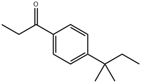 阿莫罗芬杂质6 (阿莫罗芬EP杂质F)