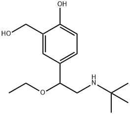 沙丁胺醇杂质31