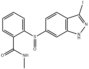 阿西替尼杂质45