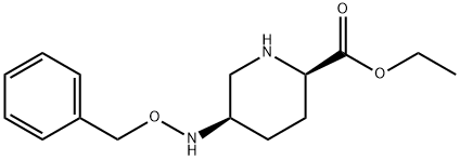 阿维巴坦杂质（Avibactam）2089462-91-7