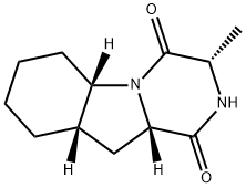 培哚普利EP杂质K（Perindopril EP Impurity K)2165676-00-4 现货