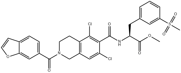 利非司特杂质25