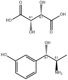 重酒石酸间羟胺杂质2（重酒石酸间羟胺异构体）
