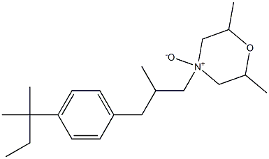 阿莫罗芬杂质1 (盐酸阿莫罗芬EP杂质A)