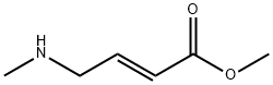 Afatinib Impurity 8