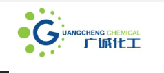 常州市广诚化工有限公司logo