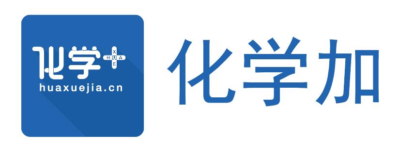 广州萃英化学科技有限公司logo