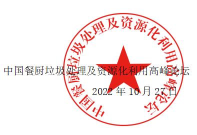 QQ截图20221114162214.png