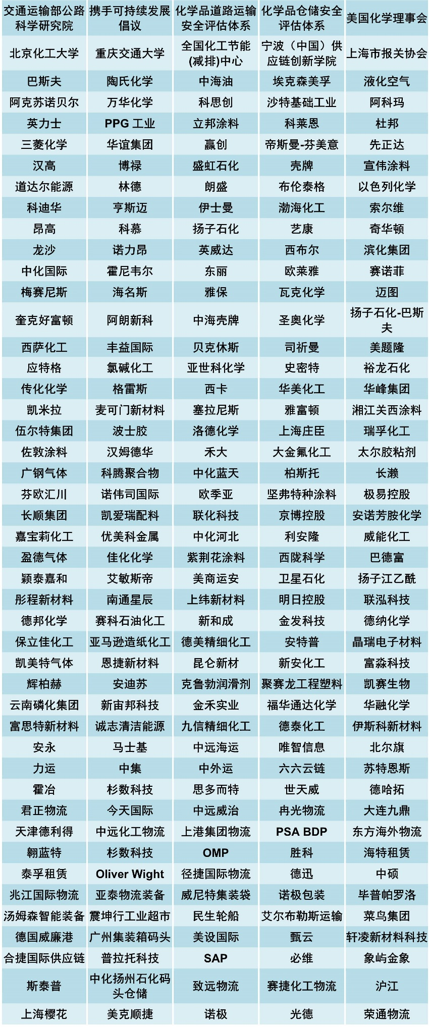 图片10.png