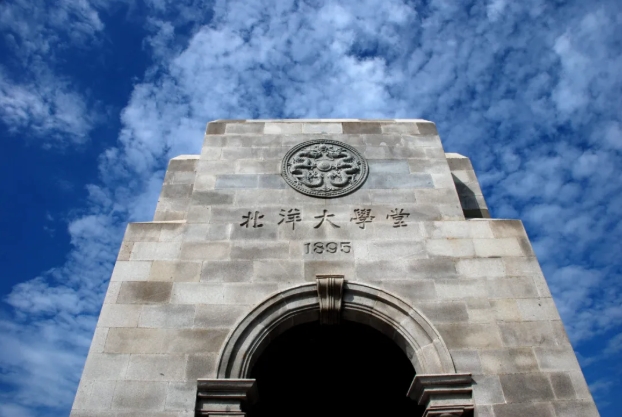 微信截图_20250519102251.png