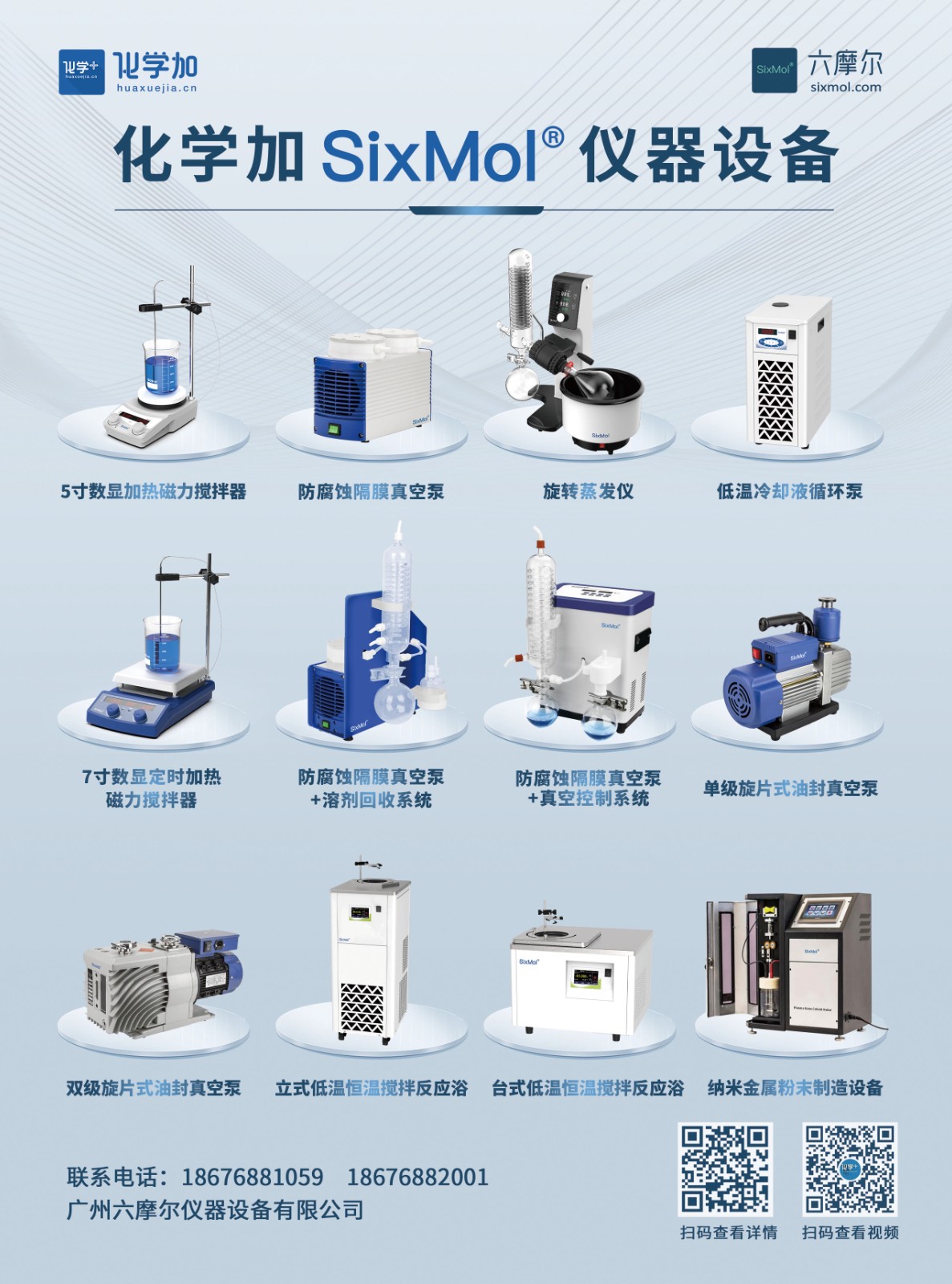 1-封面 拷贝.jpg