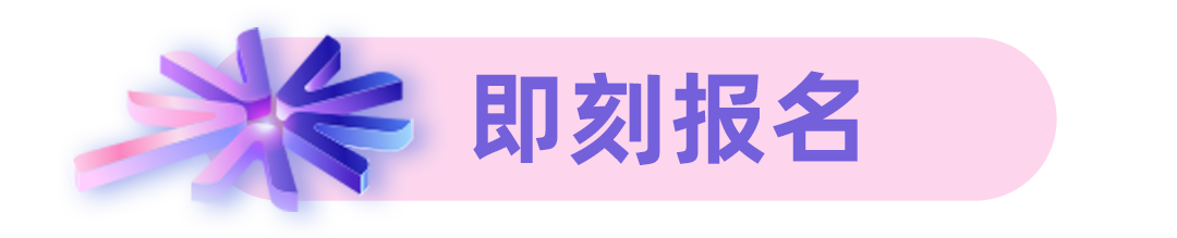 微信图片_20250828102916.png