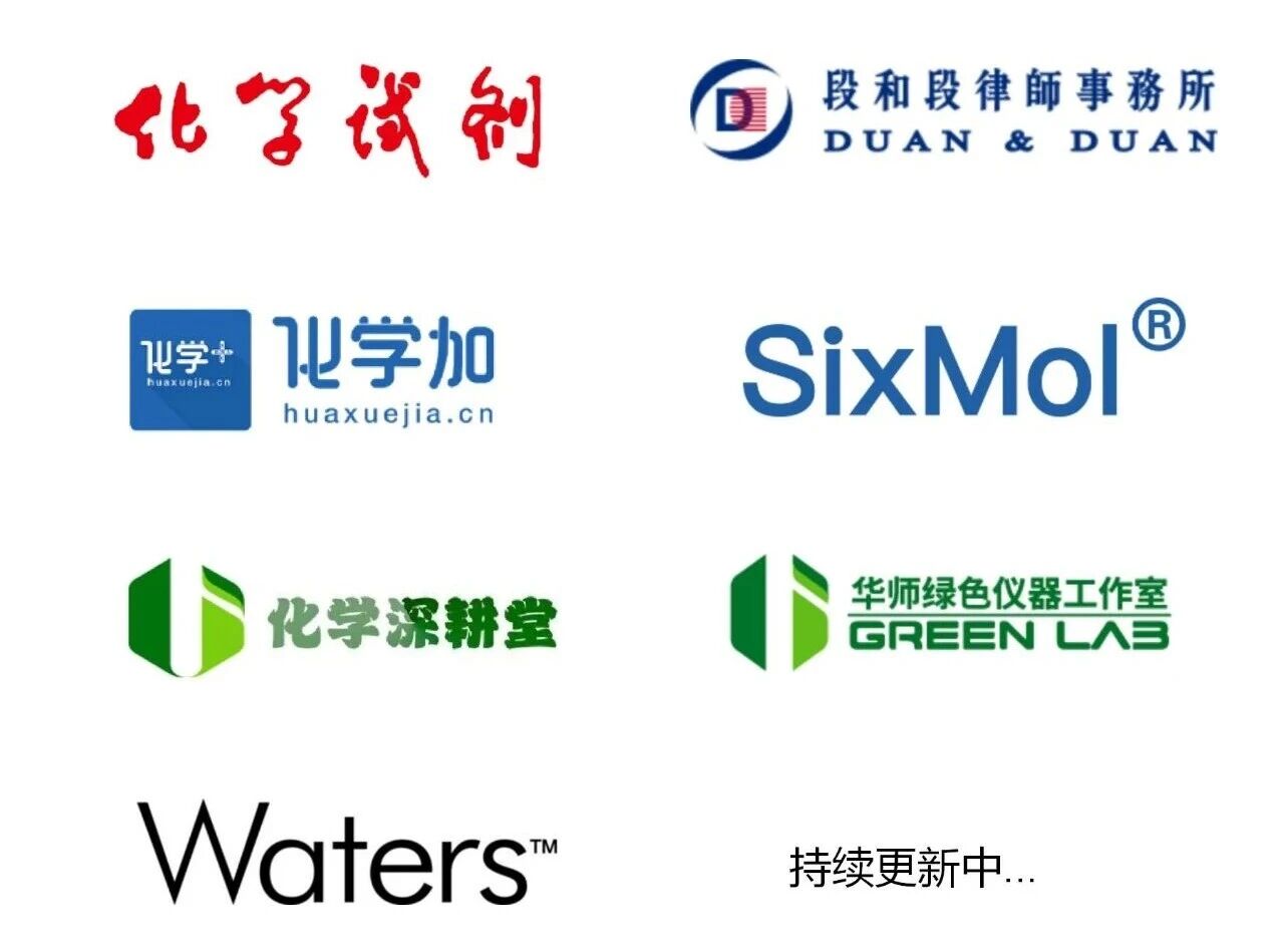 1761014388872341.jpg 微信图片_2025-10-21_103828_786.jpg