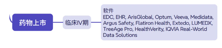 1761707071172916.png image.png