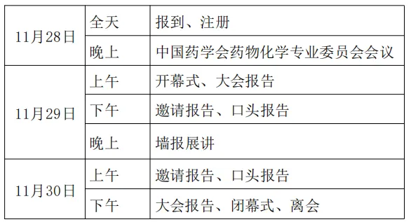 1762393433142770.png image.png