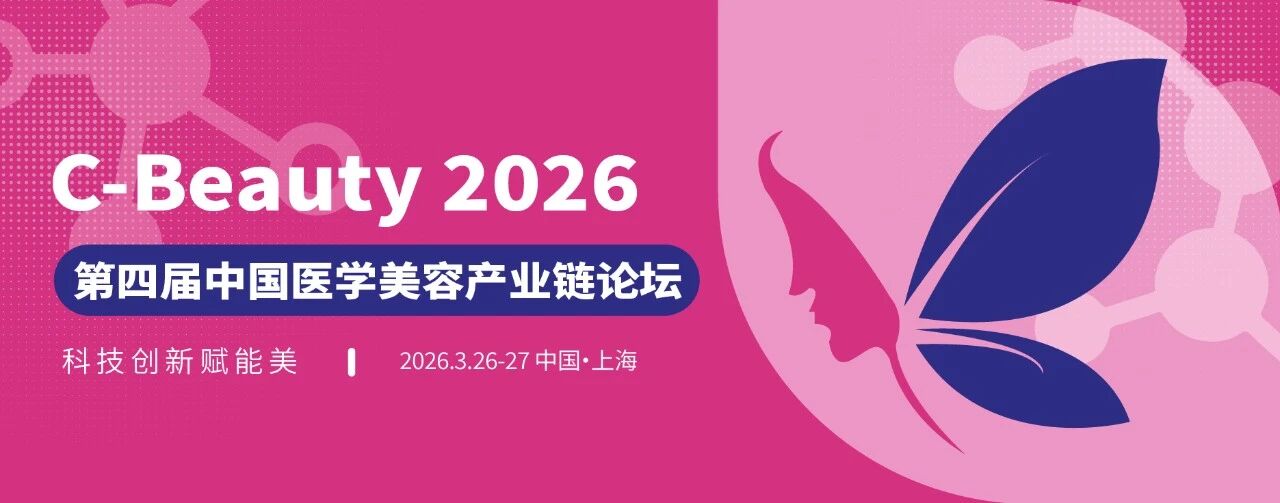 微信图片_2026-01-26_134002_366.jpg