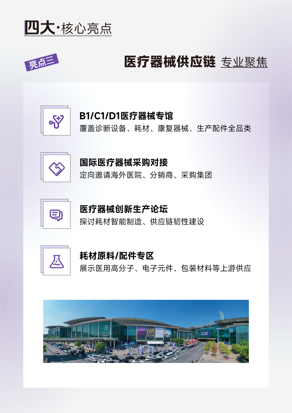长图_7.jpg