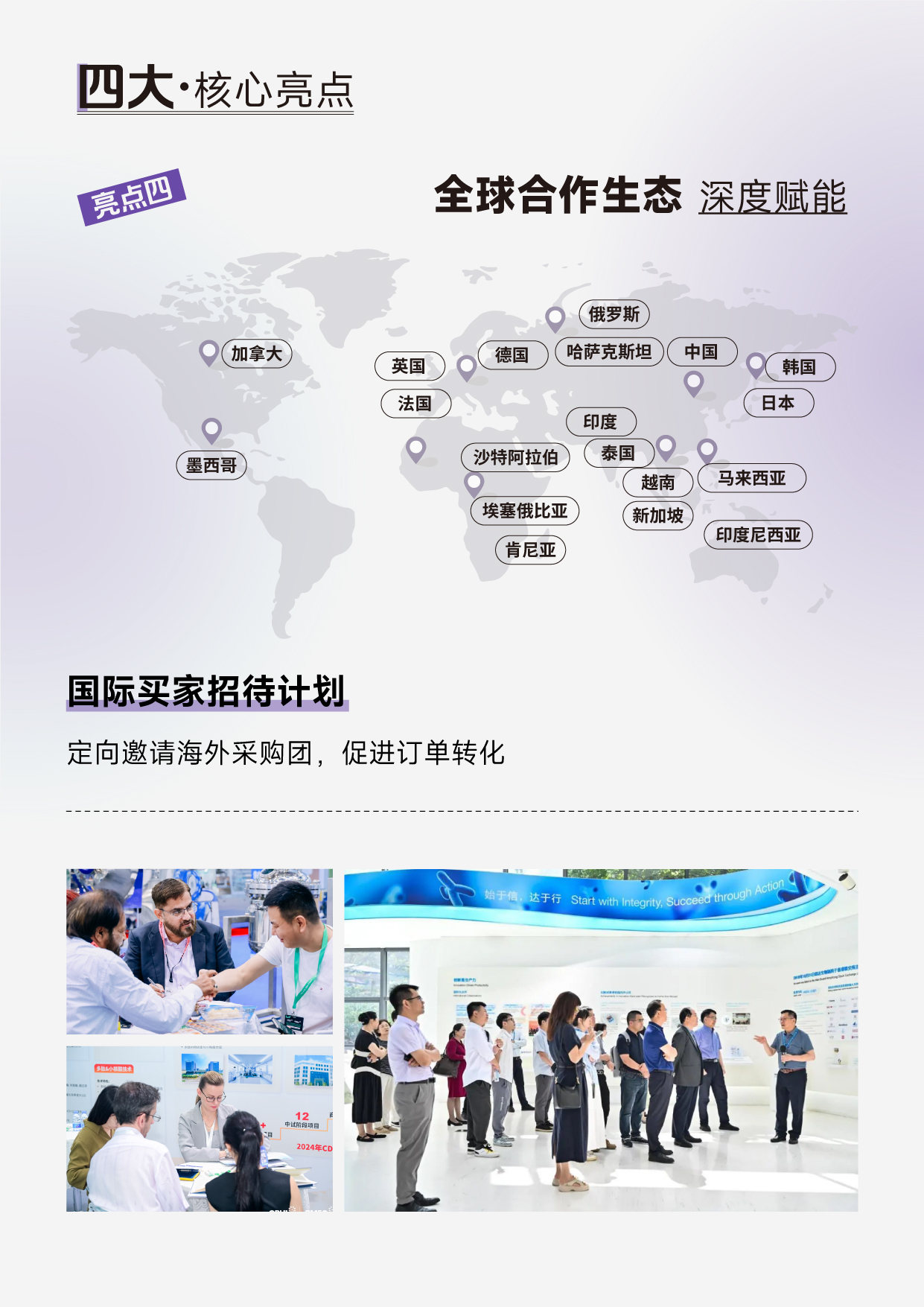 长图_10.jpg