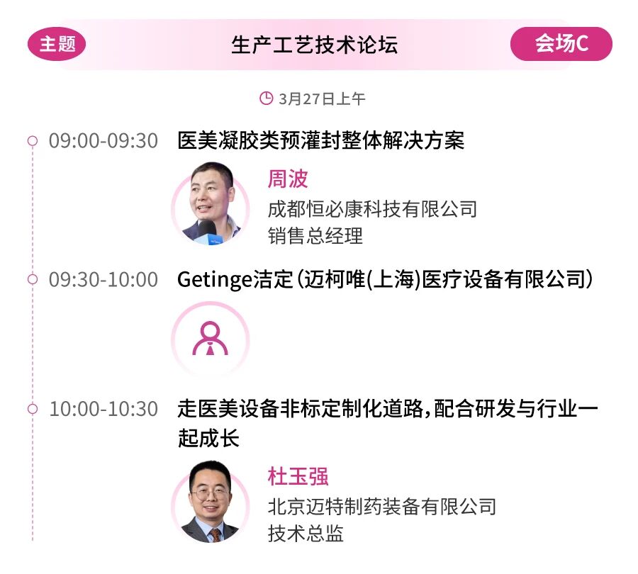 微信图片_2026-03-12_144753_211.jpg