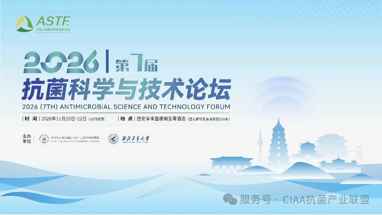 微信图片_2026-04-15_141827_958.jpg
