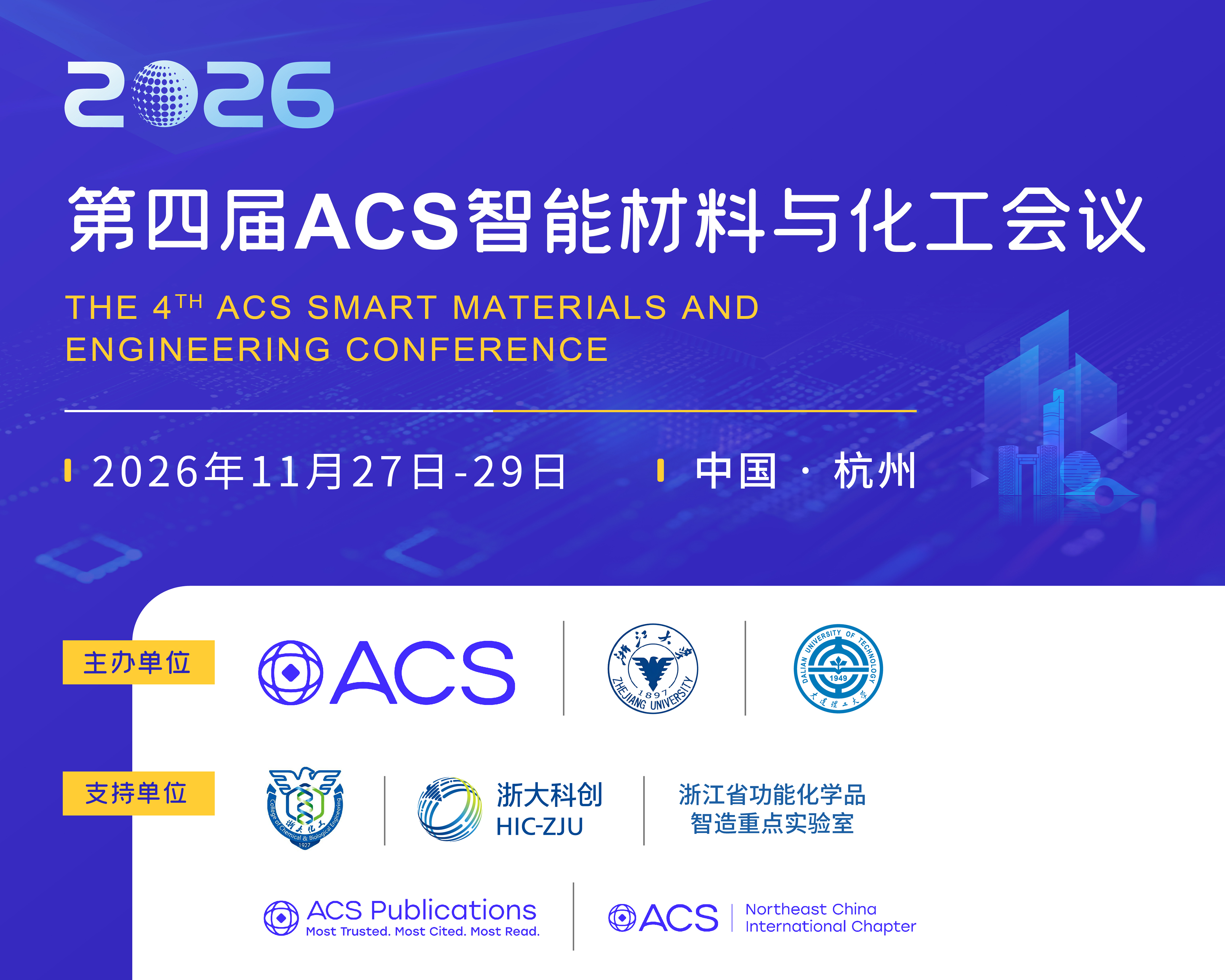 微信图片_20261009191333_64_3977.jpg